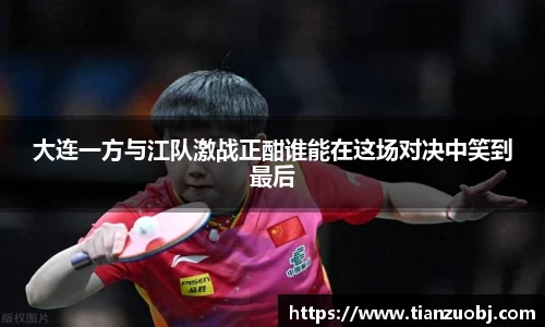 星空·综合体育官方网站