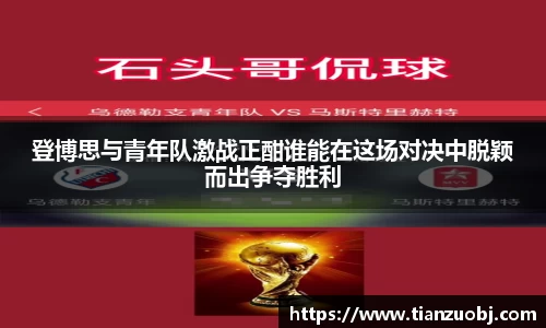 星空·综合体育中国官网