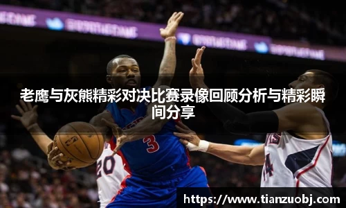 星空·综合体育中国官方网站