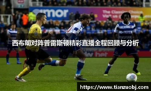 星空·综合体育中国官网
