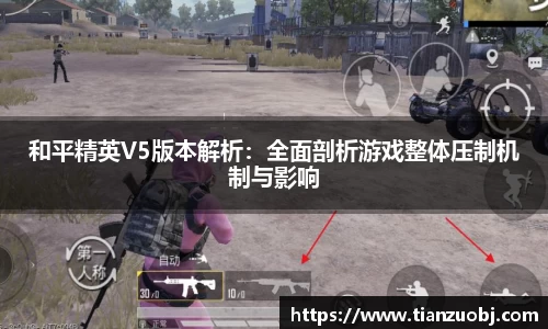 星空·综合体育中国官网