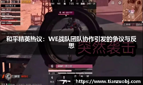 星空·综合体育官方网站