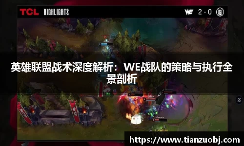 星空·综合体育中国官网