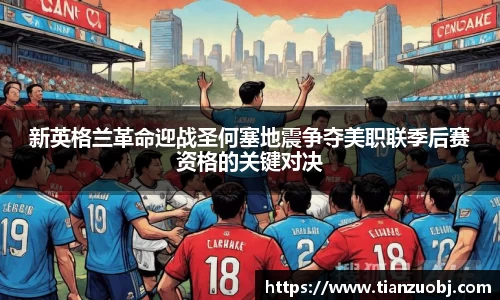 星空·综合体育中国官方网站