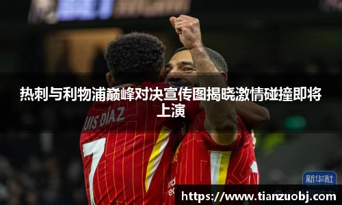 星空·综合体育中国官方网站